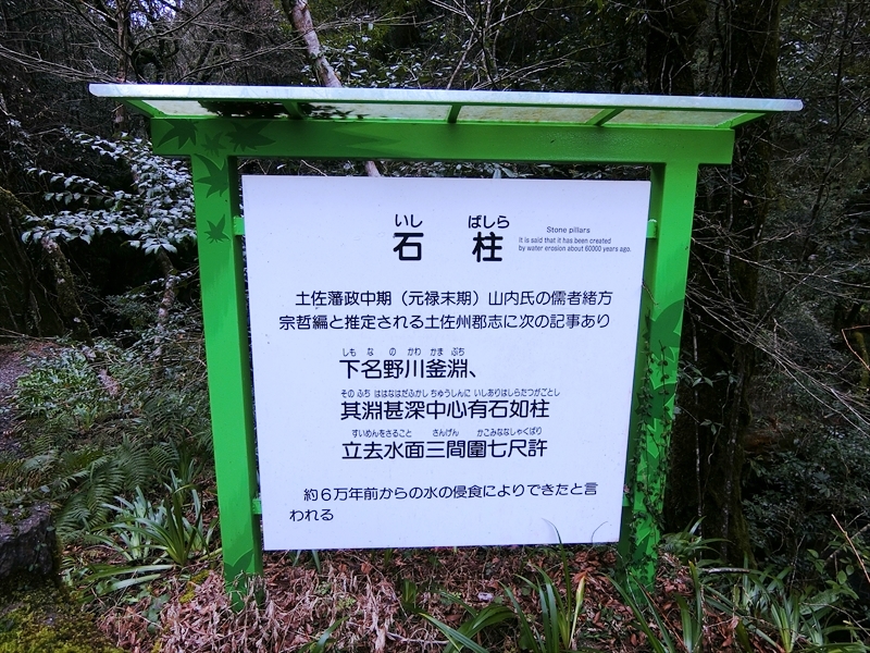 CIMG5820_R