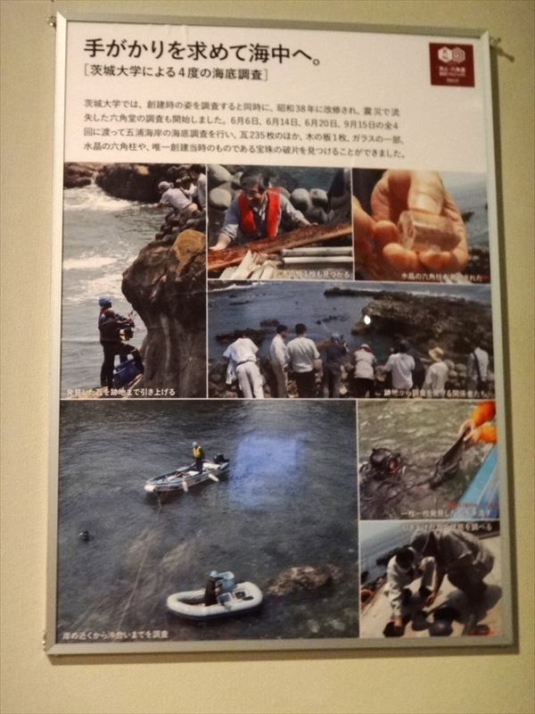 DSC06046_R