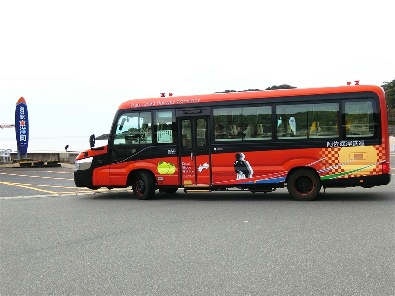 CIMG4572_R