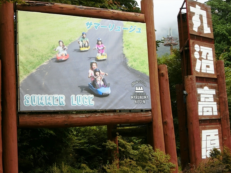 CIMG2377_R