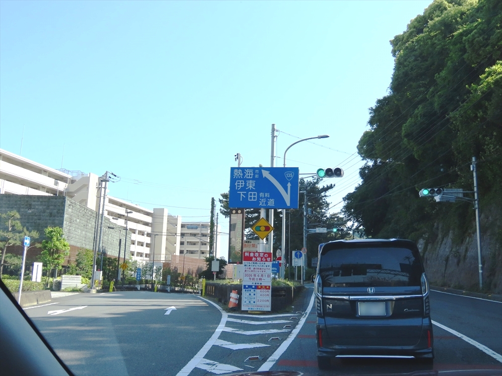 IMG_1560_R