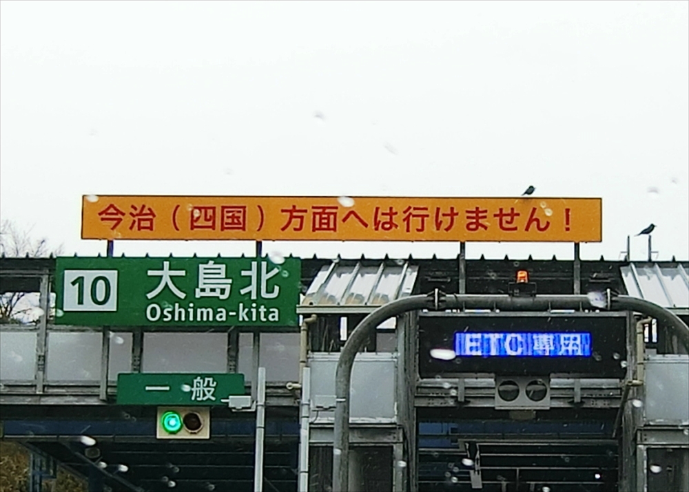 CIMG7717_R