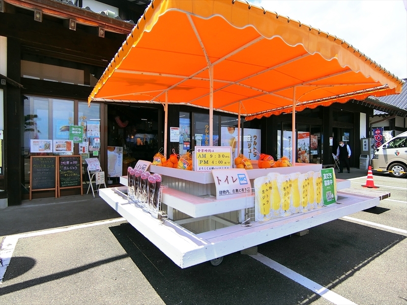 CIMG2679_R