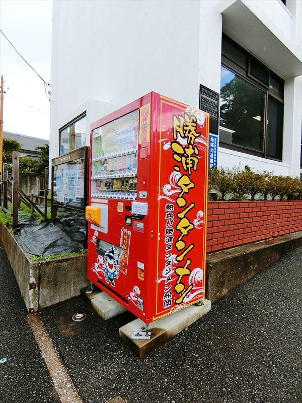 CIMG0822_R