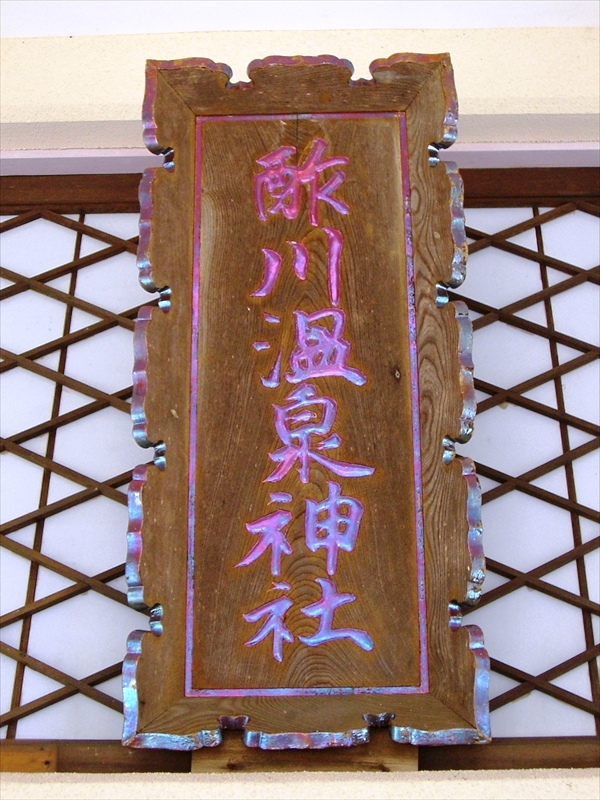 CIMG2933_R