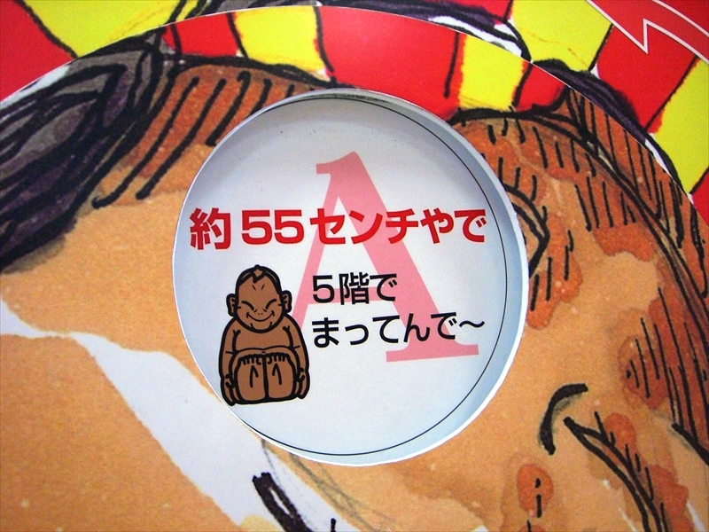 CIMG4720_R