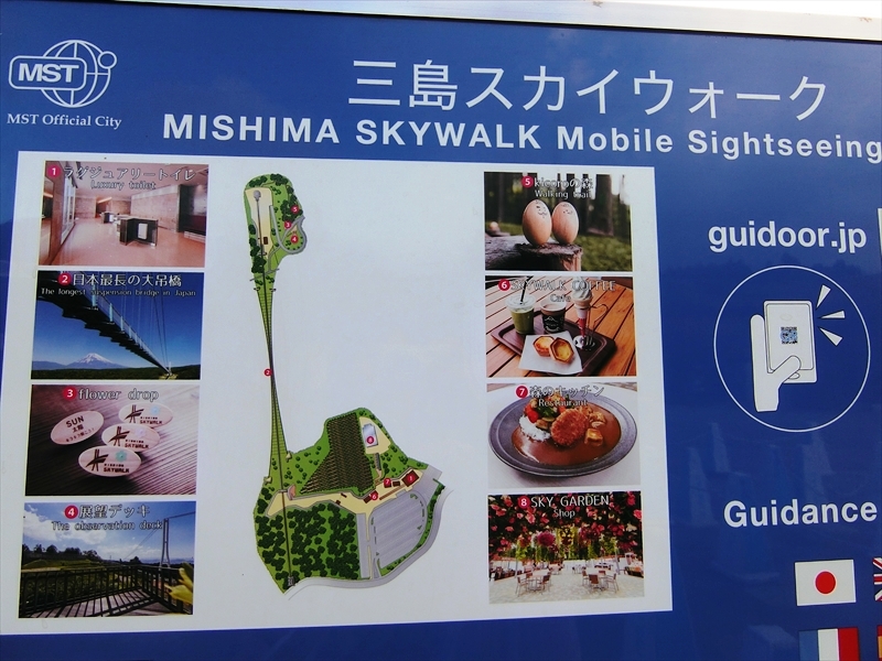 CIMG0673_R