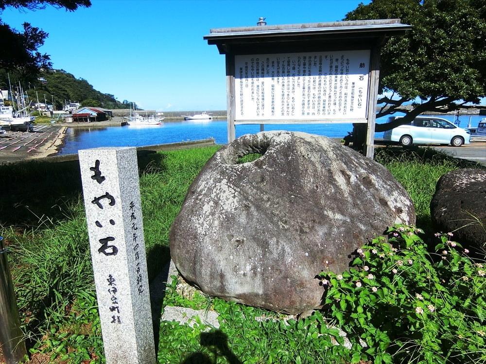 CIMG4507_R