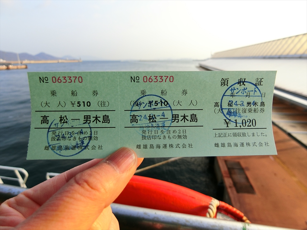 CIMG0016_R