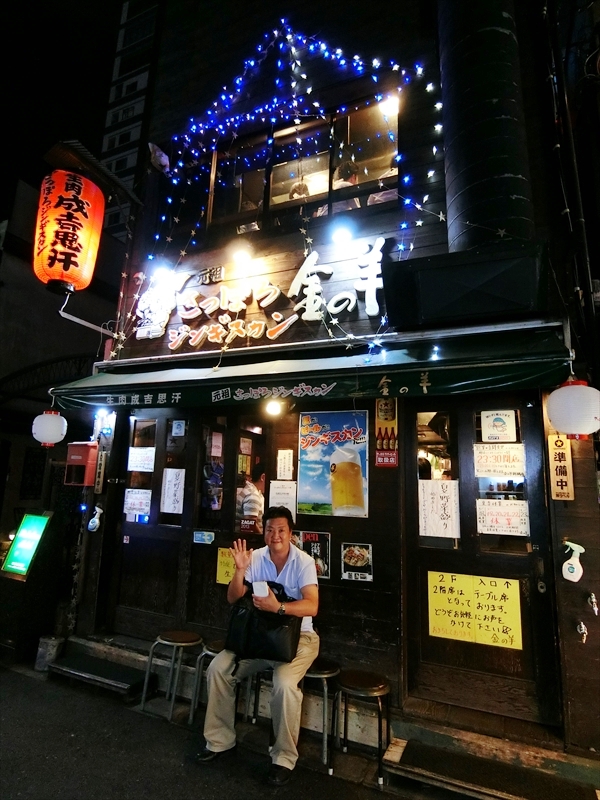 CIMG1488_R