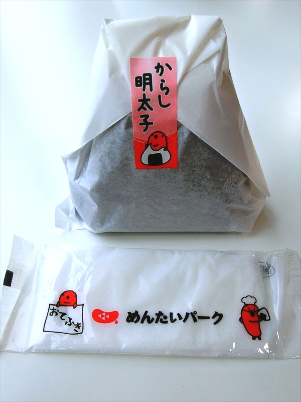 CIMG8971_R