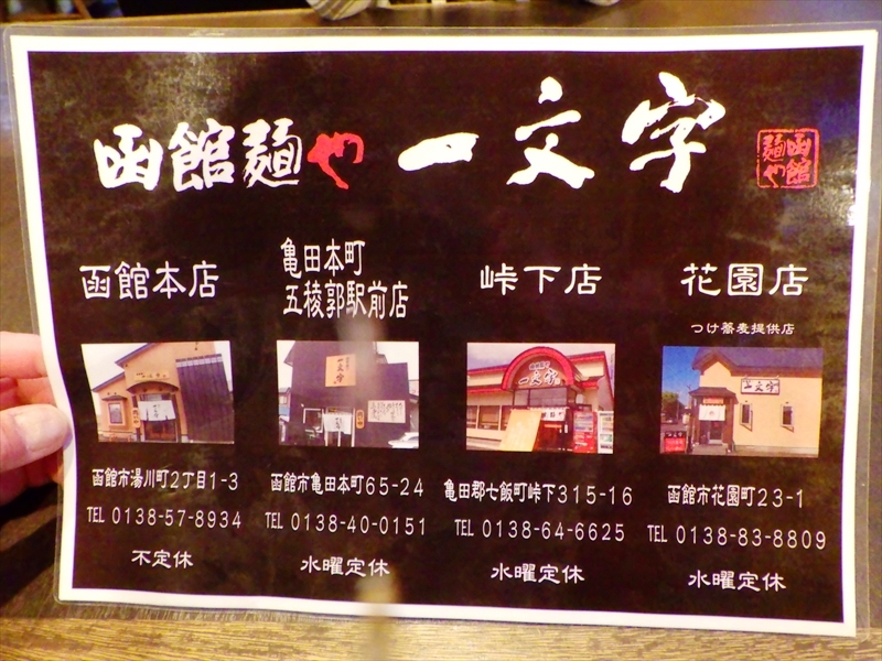 R0014399_R