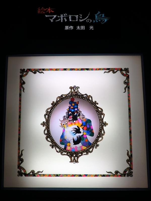 CIMG2941_R