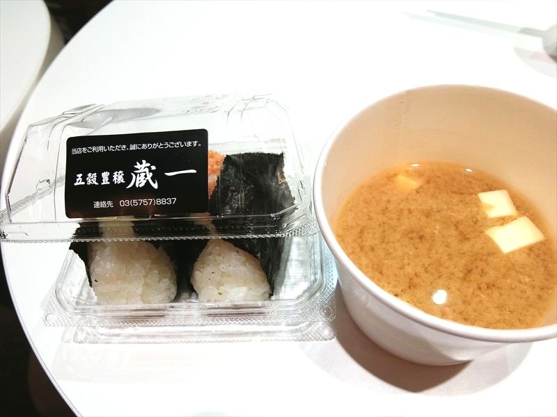 CIMG6777_R