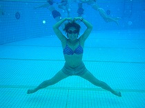 水中
