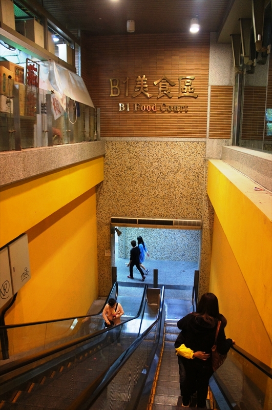 DSC00347_R