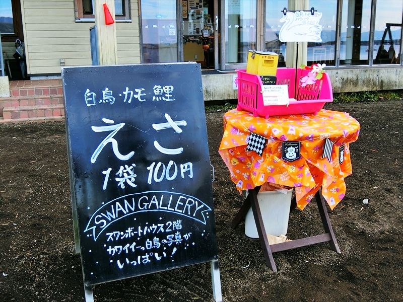 CIMG0878_R