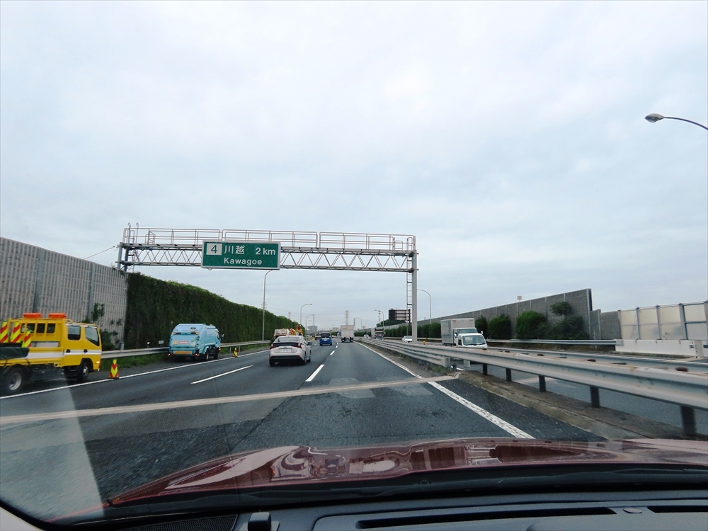 IMG_3478_R