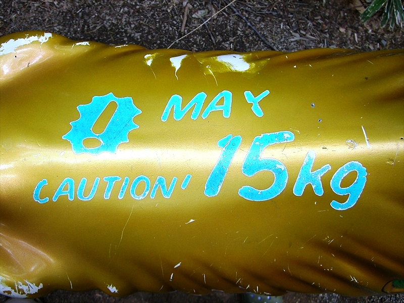 CIMG3477_R