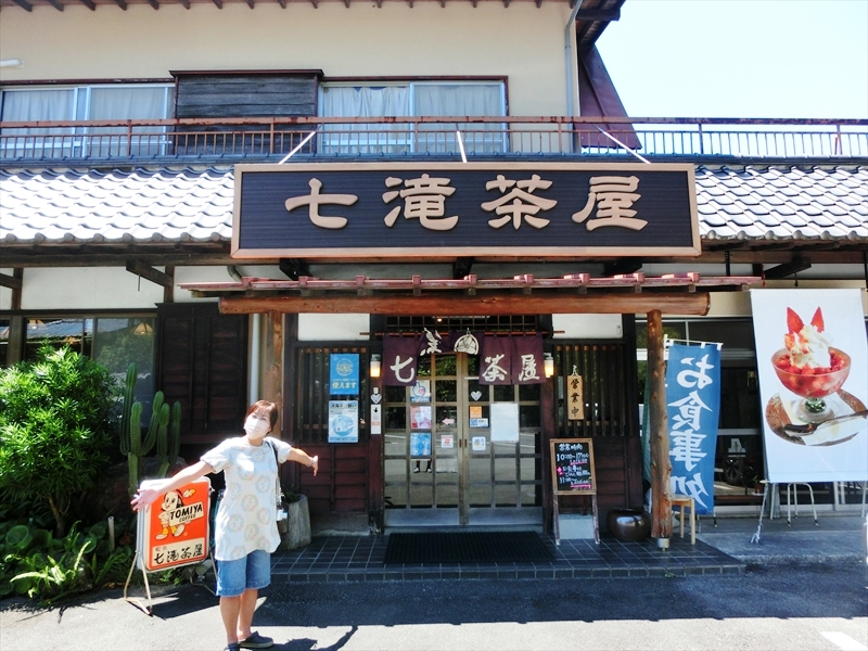 CIMG0936_R