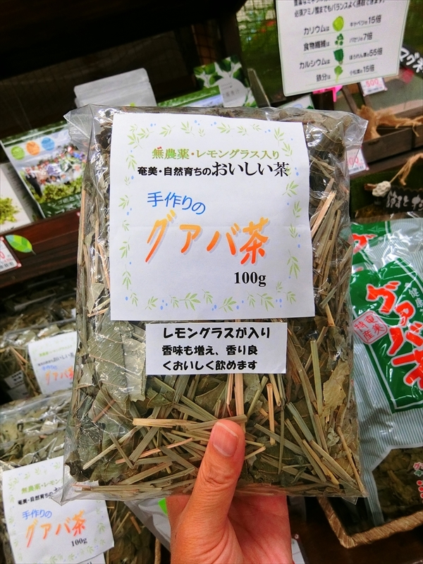 CIMG7000_R