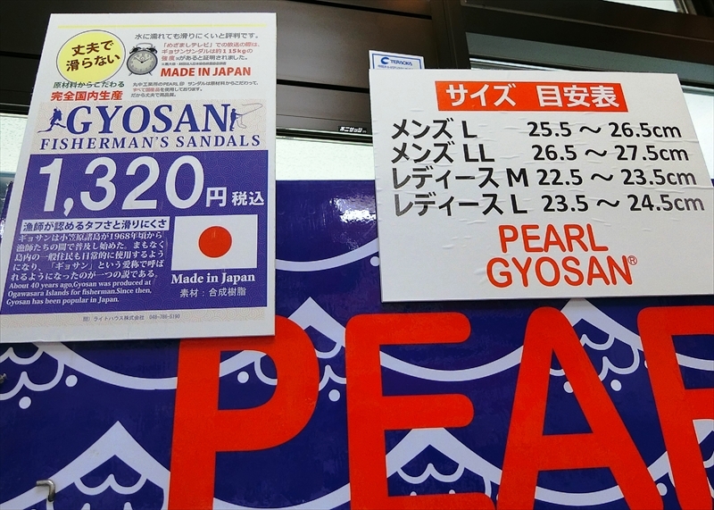CIMG7888_R