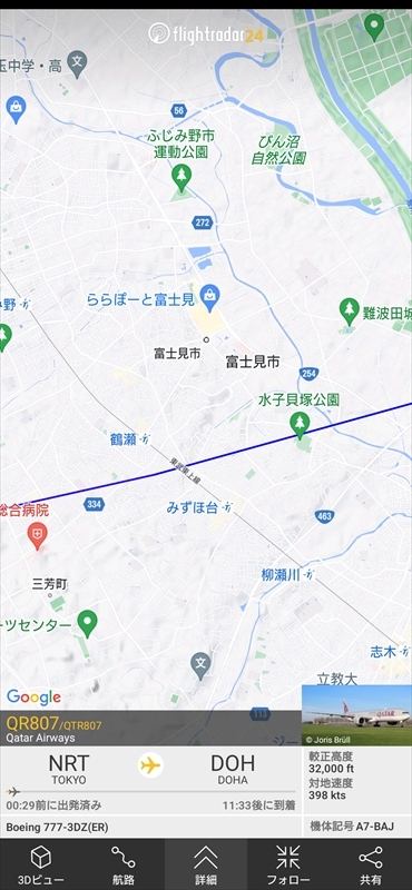 001_R