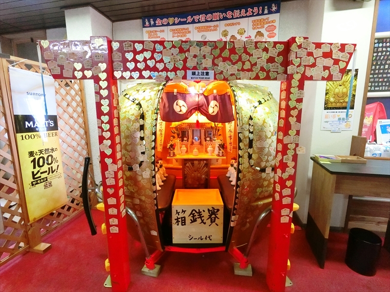 CIMG0665_R