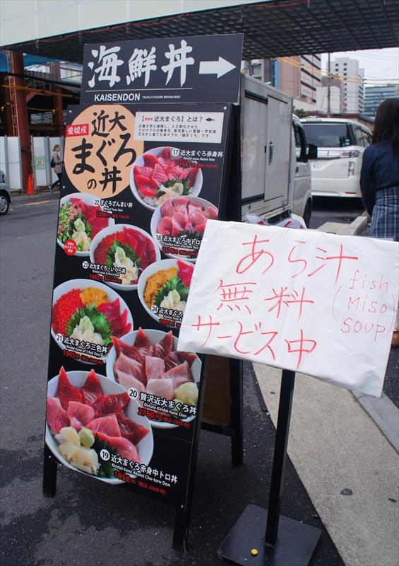 DSC00586_R