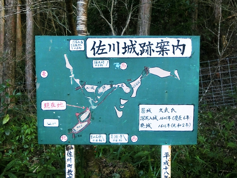 CIMG7585_R