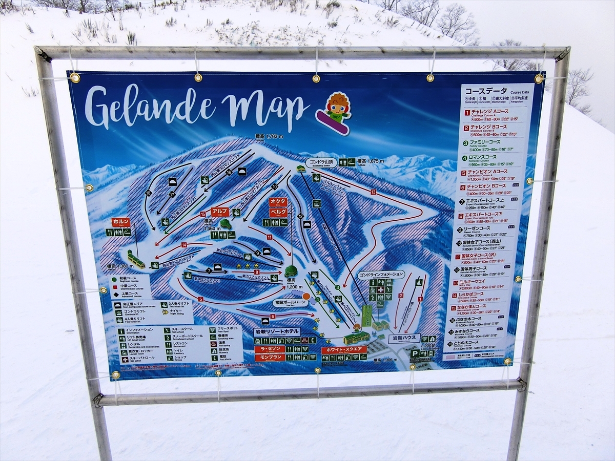 CIMG3443_R