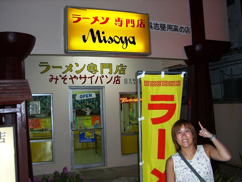CIMG4192_R