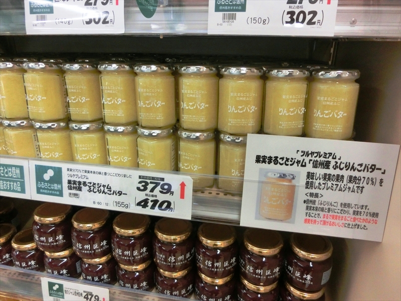 CIMG7580_R