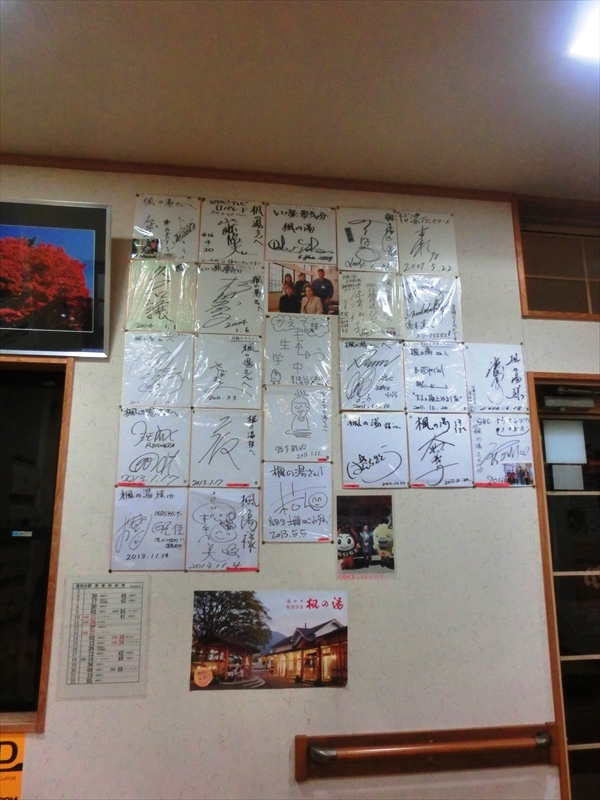 CIMG7831_R