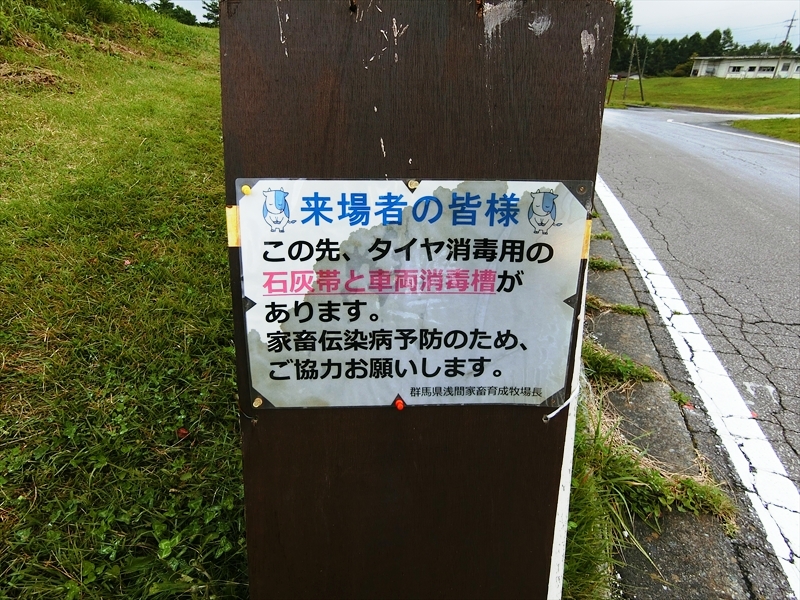 CIMG2955_R
