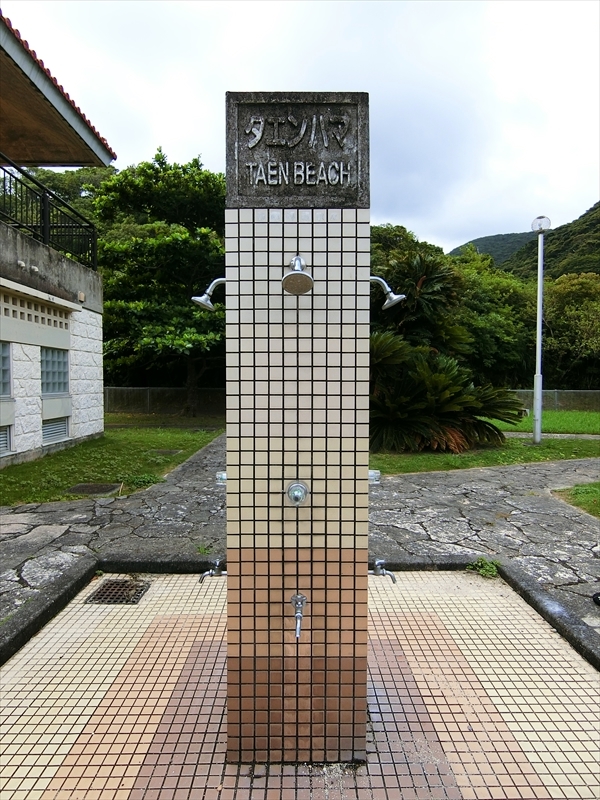 CIMG5345_R