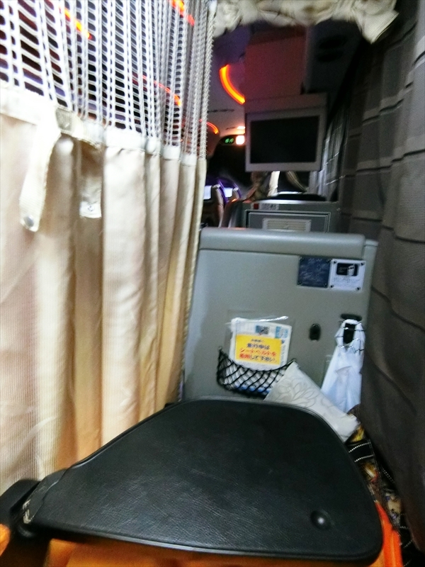 CIMG6354_R