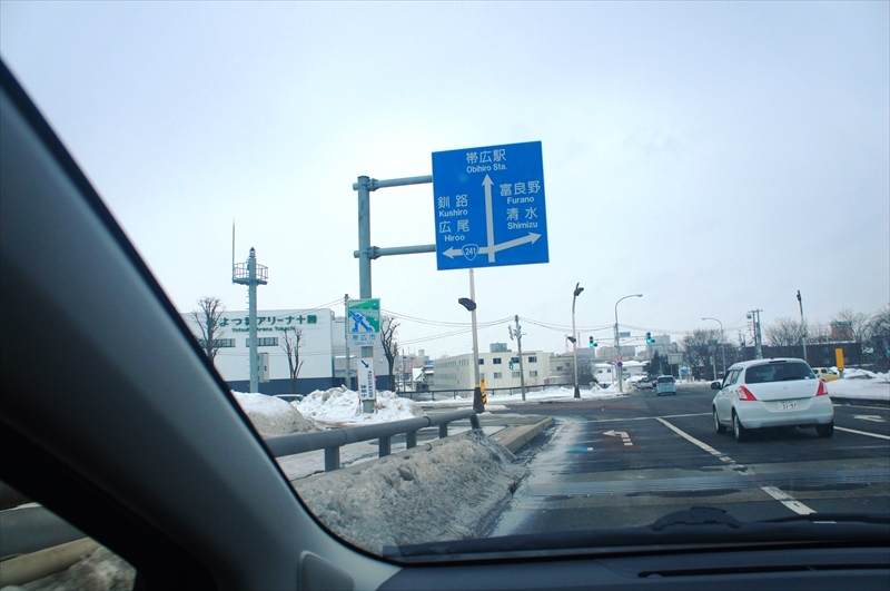 DSC00044_R