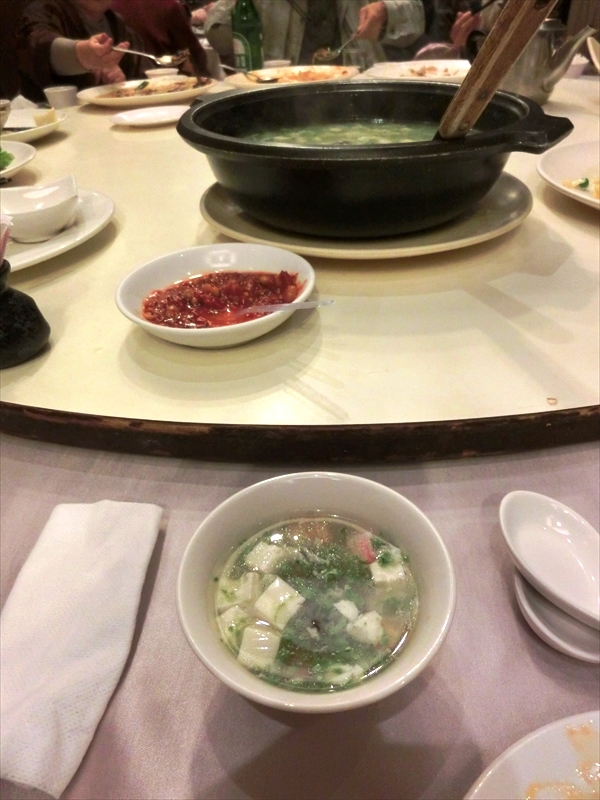 CIMG5510_R
