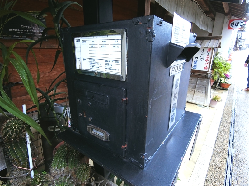 CIMG4192_R