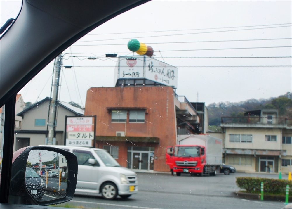 DSC00958_R