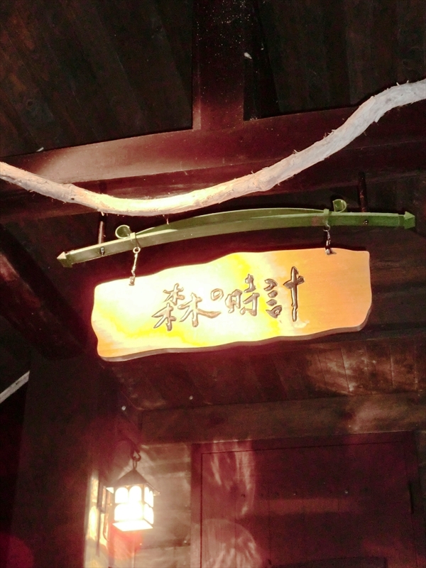 CIMG0926_R