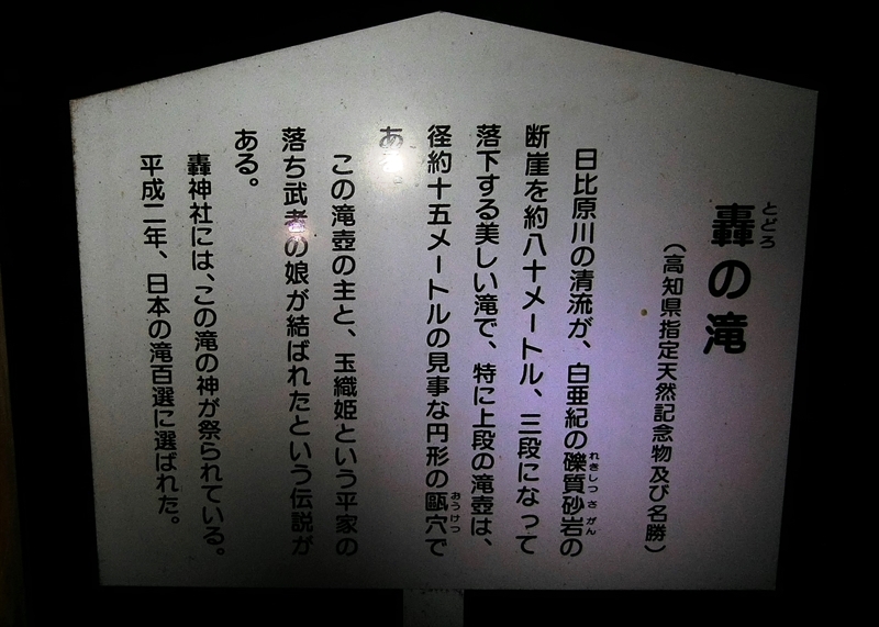 CIMG4956_R