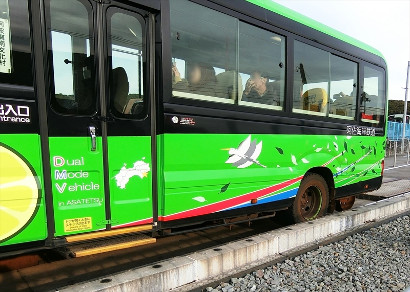 CIMG4497_R