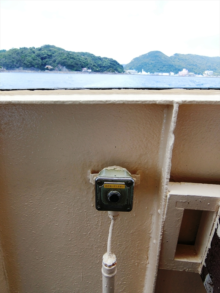 CIMG2807_R