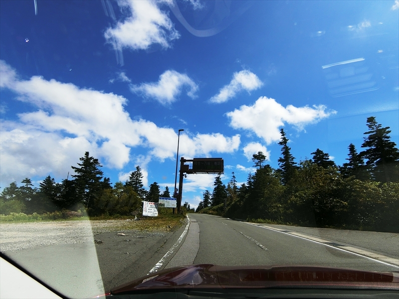 CIMG3844_R
