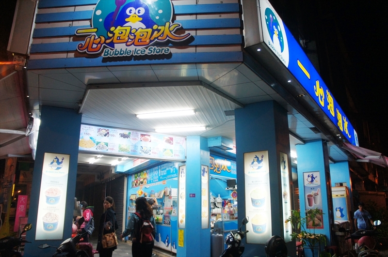 DSC09862_R