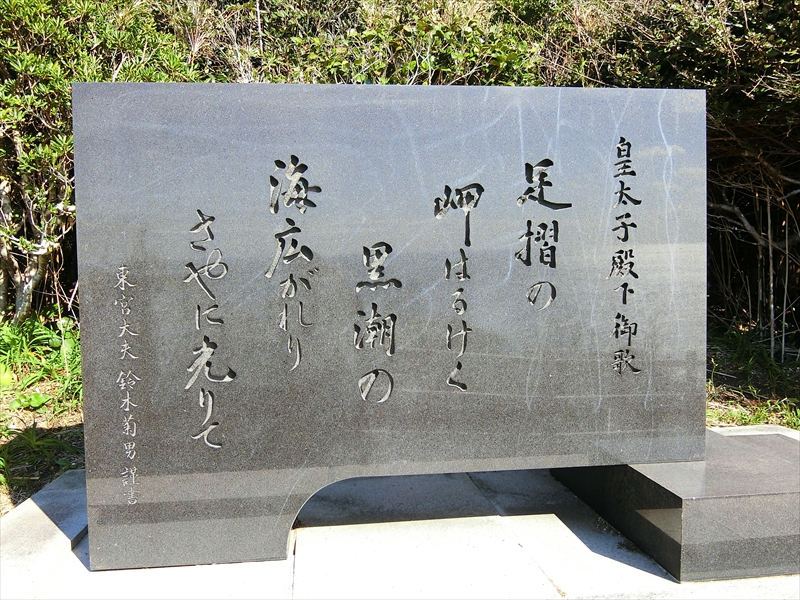 CIMG6343_R