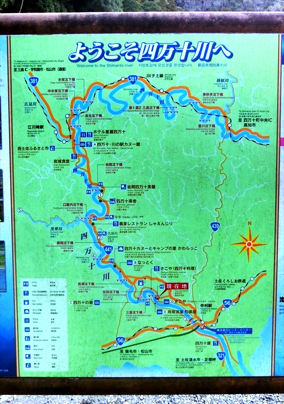 CIMG7677_R
