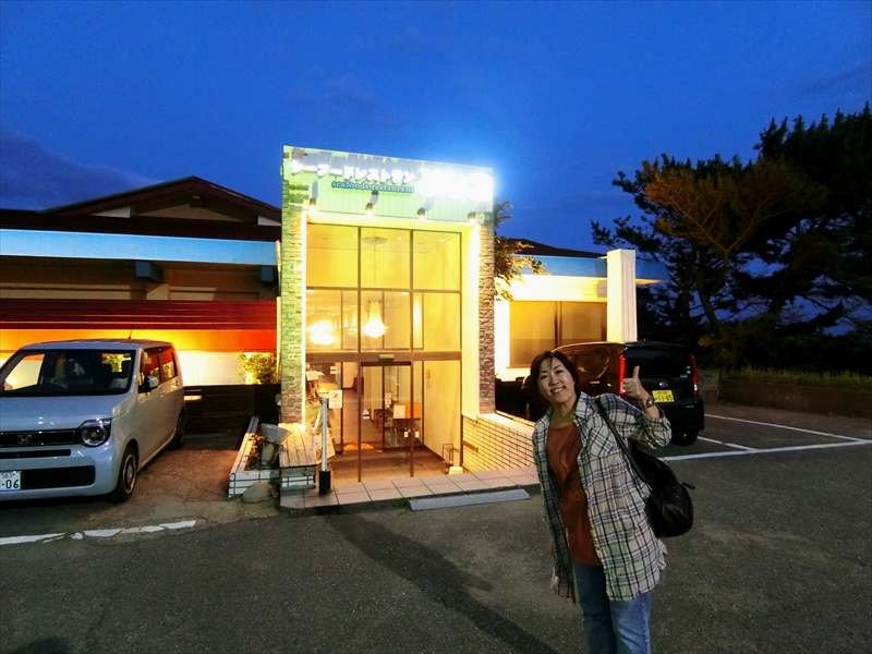 CIMG9602_R